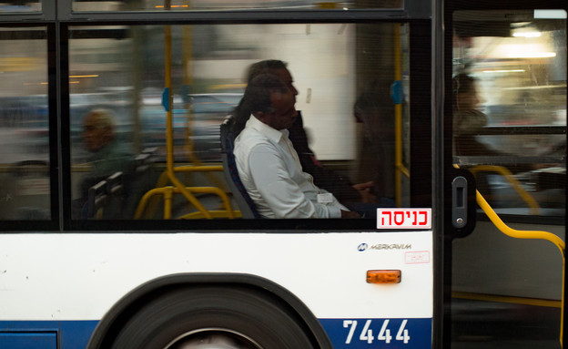 תחבורה ציבורית בישראל, אילוסטרציה (צילום: יחסי ציבור)