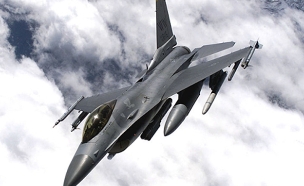 F-16  של חיל האוויר האמריקני (צילום: חיל האוויר האמריקני)