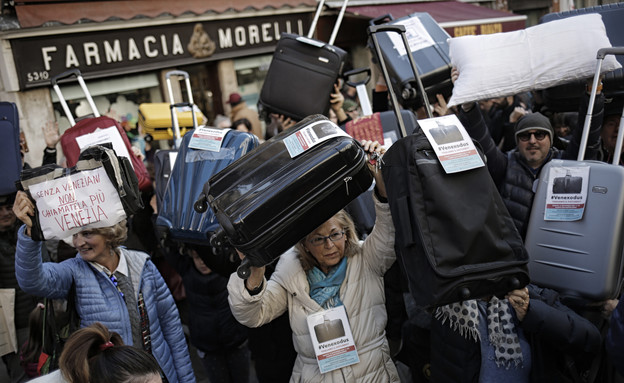 מזוודות (צילום: MARCO BERTORELLO, GettyImages IL)