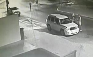 שודדים תוקפים אישה שנמצאת ברכב