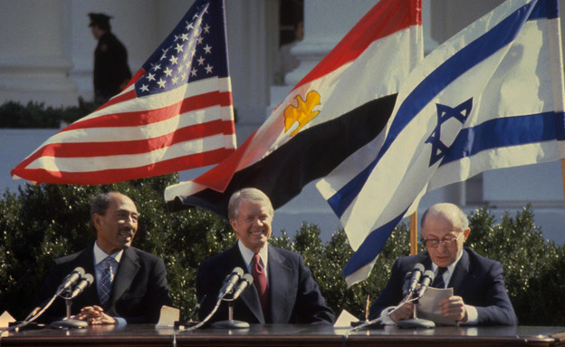 הסכם השלום עם מצרים (צילום: Getty Images, GettyImages IL)