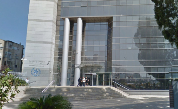 משטרת חיפה צילום גוגל מפות (צילום: גוגל מפות)