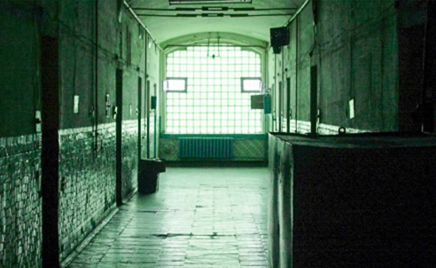 בית הכלא באוקראינה בו מוחזקים המרגלים (צילום: CNN)