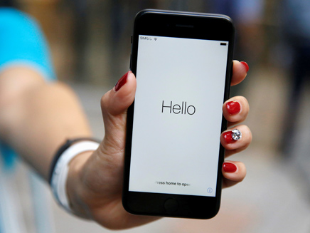 כיצד ייראה האייפון 8 החדש? (צילום: רויטרס)