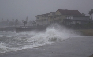 הוריקן הארווי (צילום: חדשות 2)