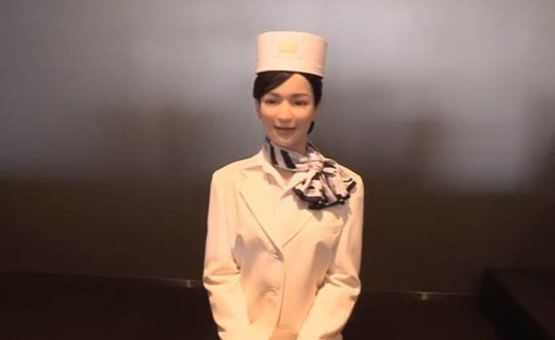 מלון רובוטים ביפן (צילום: יחסי ציבור, יוטיוב)