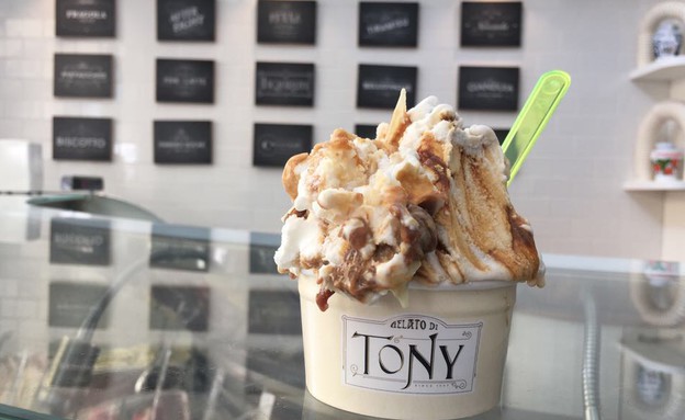 טוני אייס נתניה גלידה (צילום: ג'רמי יפה, אוכל טוב)