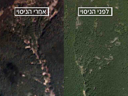 אתר ניסוי הגרעין בצפון קוריאה (צילום: planet labs)