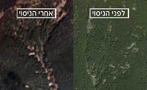 אתר ניסוי הגרעין בצפון קוריאה (צילום: planet labs)