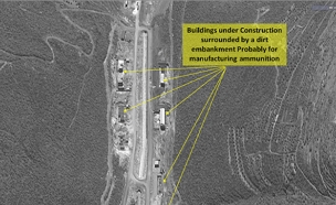 מפעל טילי סקאד שמוקם בסוריה (צילום: imageSat)
