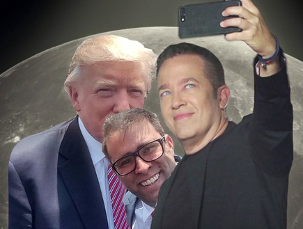 סלפי עם טראמפ ואורן חזן על הירח (צילום: רועי חבני)