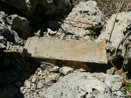 מכשיר הריגול שנתפס בלבנון (צילום: מתוך התקשורת הערבית)