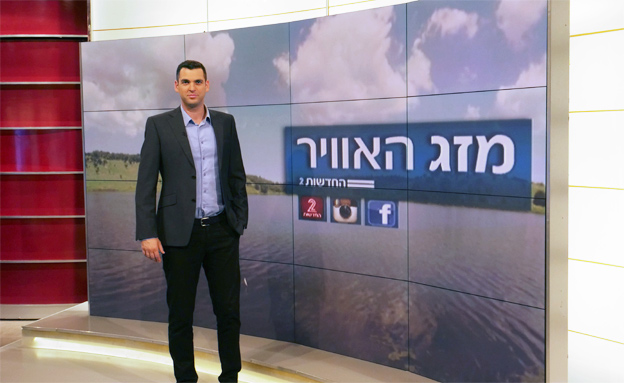 אלעד זוהר (צילום: חדשות 2)