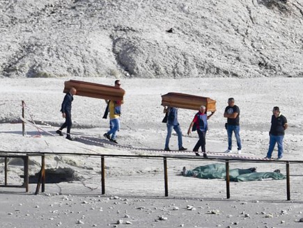 משפחה נהרגה בהר געש (צילום: יחסי ציבור)