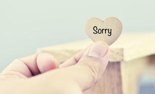 סליחה  (צילום: Amirul Syaidi, Shutterstock)