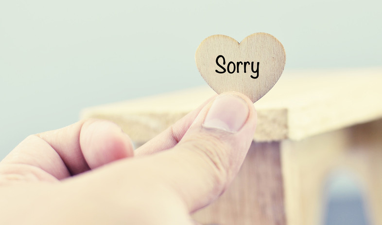 סליחה  (צילום: Amirul Syaidi, Shutterstock)