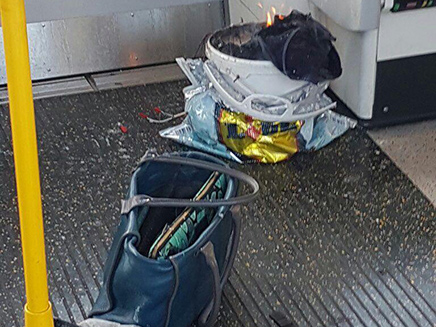 המטען המאולתר שהתפוצץ בתחנת הרכבת