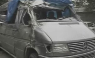 תאונה בגיאורגיה (צילום: חדשות 2, צילום מסך)