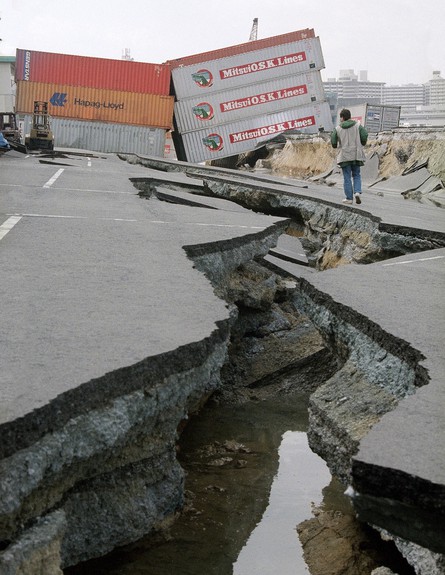 רעידת אדמה בקובה יפן 1995 (צילום: ap)
