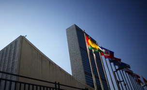 בניין האו"ם (צילום: חדשות 2)