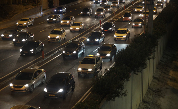 ארכיון ארכיון