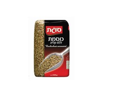 כוסמת ללא קלייה, סוגת