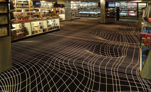 שטיח אשלייתי (צילום: יחסי ציבור)