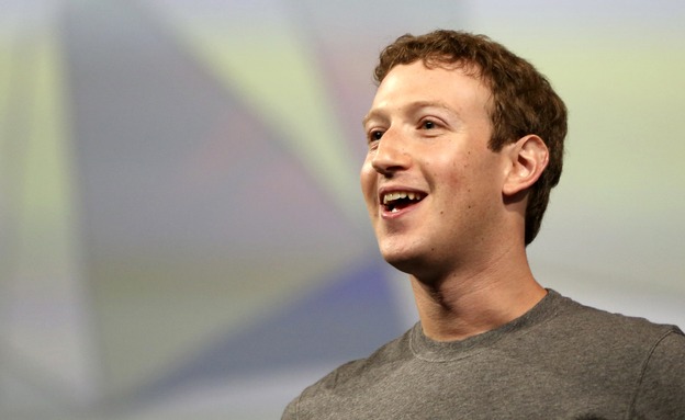 "פייסבוק היא במה לכל הרעיונות" (צילום: רויטרס)