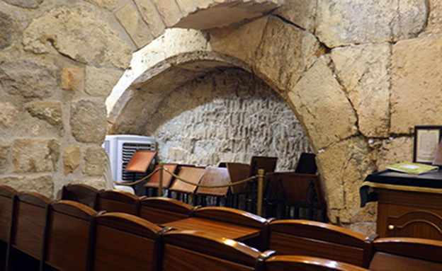 בית הכנסת ע"ש הרב גץ במנהרות הכותל (צילום: חדשות 2)
