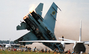 התאונה האווירית באוקראינה (צילום: יחסי ציבור, Getty images)