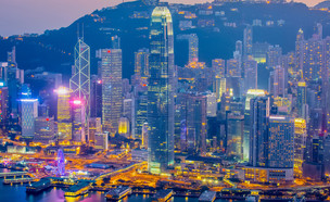 הונג קונג (צילום: By Dafna A.meron, shutterstock)