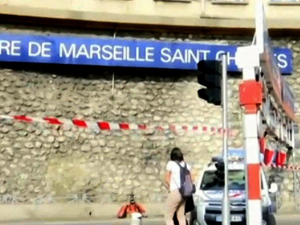 זירת האירוע, הערב