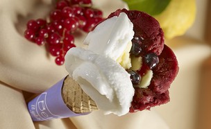 גלידה בלה מיה (צילום: באדיבות המסעדה,  יחסי ציבור )