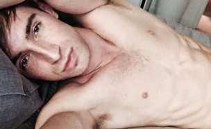 קיידן גריי (צילום: מתוך instagram)