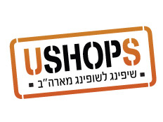 Ushops (יח``צ: יחסי ציבור)