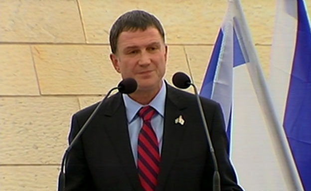 יו"ר הכנסת יולי אדלשטיין (צילום: חדשות 2)