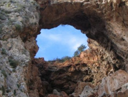 מערות קשת (צילום: דובר צה''ל)
