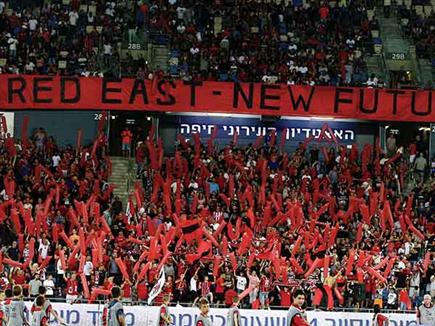 בהפועל חיפה מצפים לקהל גדול מול עכו (אלן שיבר) (צילום: ספורט 5)