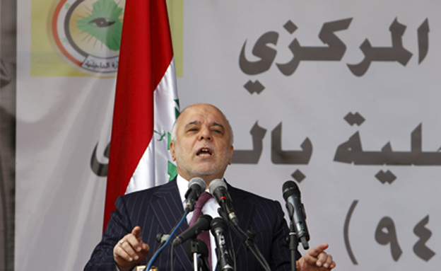 ראש ממשלת עירק חיידר אל עבאדי (צילום: רויטרס)