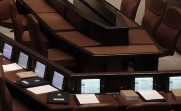 שולחן הממשלה במליאת הכנסת (צילום: חדשות 2)