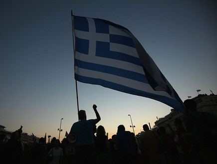 הפגנה באתונה (צילום: GettyImages - Christopher Furlong)