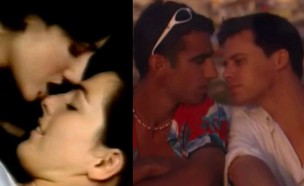 הנשיקות הגאות הראשונות בטלוויזיה הישראלית (צילום: מתוך יוטיוב)
