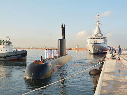 הגעת הצוללות למצרים, היום