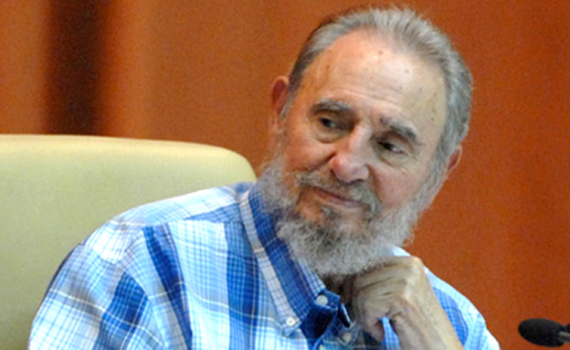 פידל קסטרו, נשיא קובה לשעבר (צילום: רויטרס)