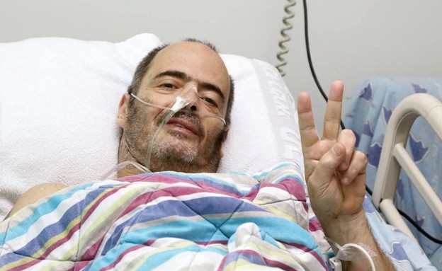 הזמר אדם אושפז בבית החולים  (צילום:  Photo by Flash90, פייסבוק)