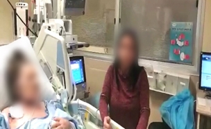 הקשישה שהותקפה ונכדתה בבית החולים