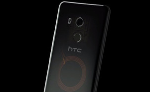 סמארטפון U11+ של HTC (צילום: HTC)