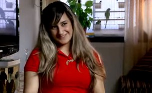 אוריה קליסה בפרסומת (צילום: צילום מסך; "אהבה ראשונה" סלקום)