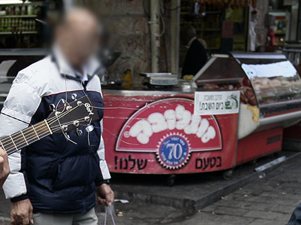 הודעת פיטורים מפתיעה אחרי עשרות שנים (צילום: פלאש 90)