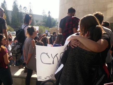 הפגנה באוניברסיטת תל אביב (צילום: דורי בן אלון)